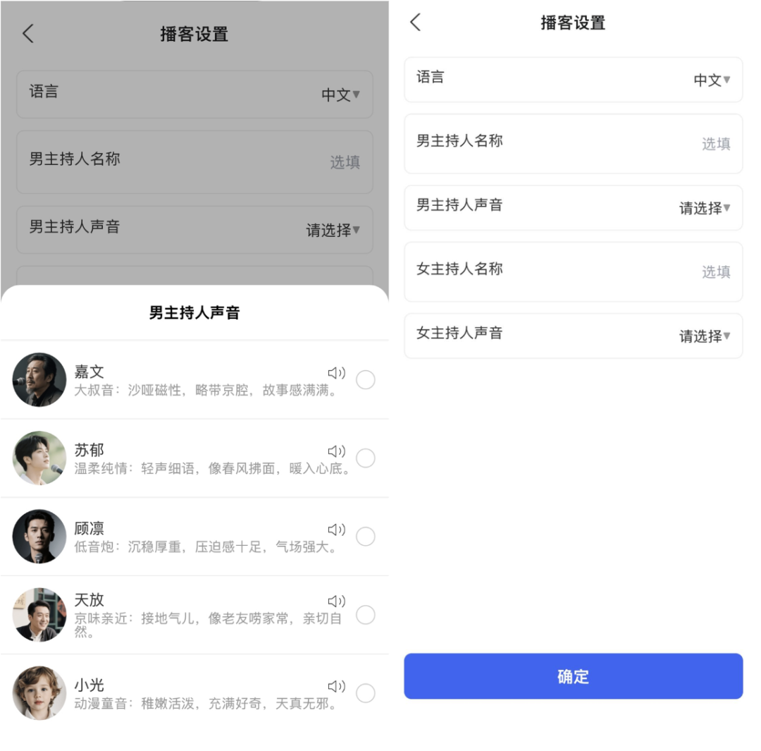 20260104-9 20260104-9