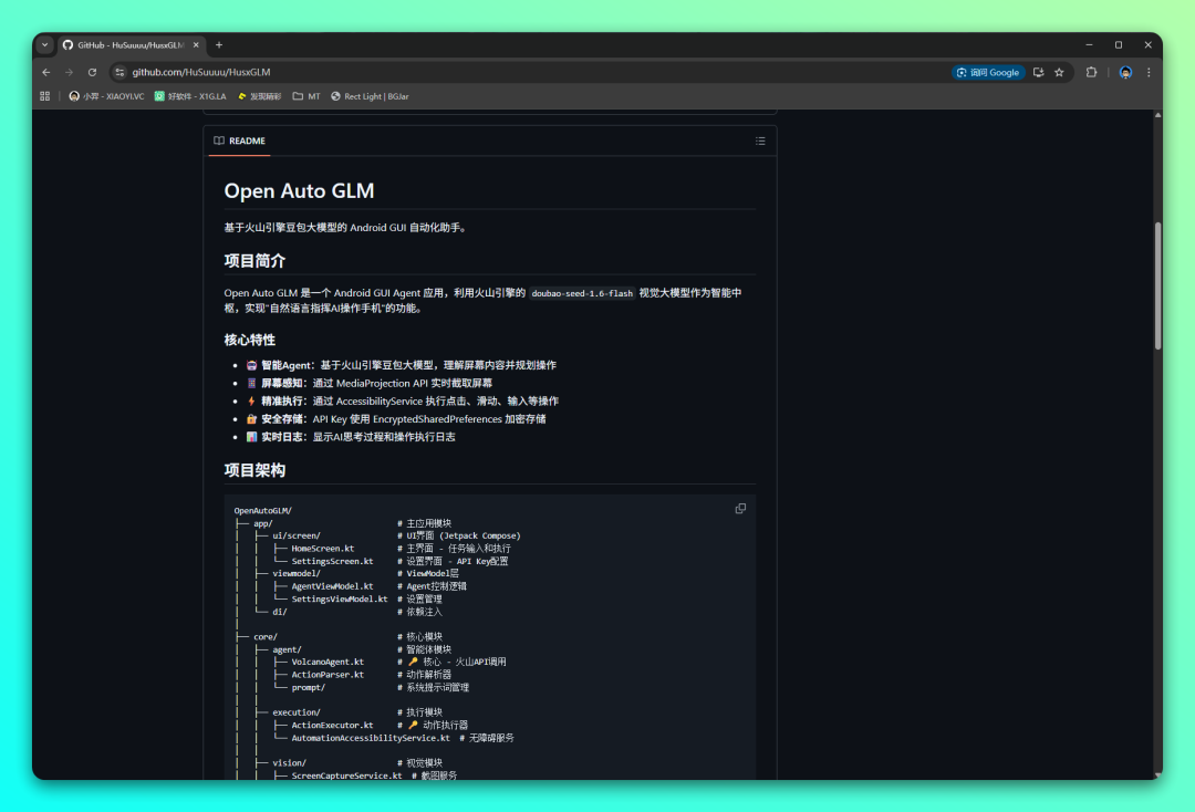 20260105-1 20260105-1