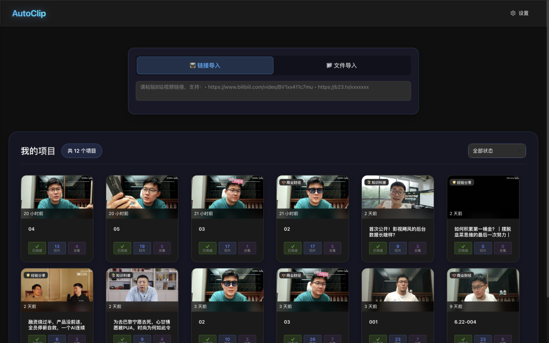 20260123-2 20260123-2