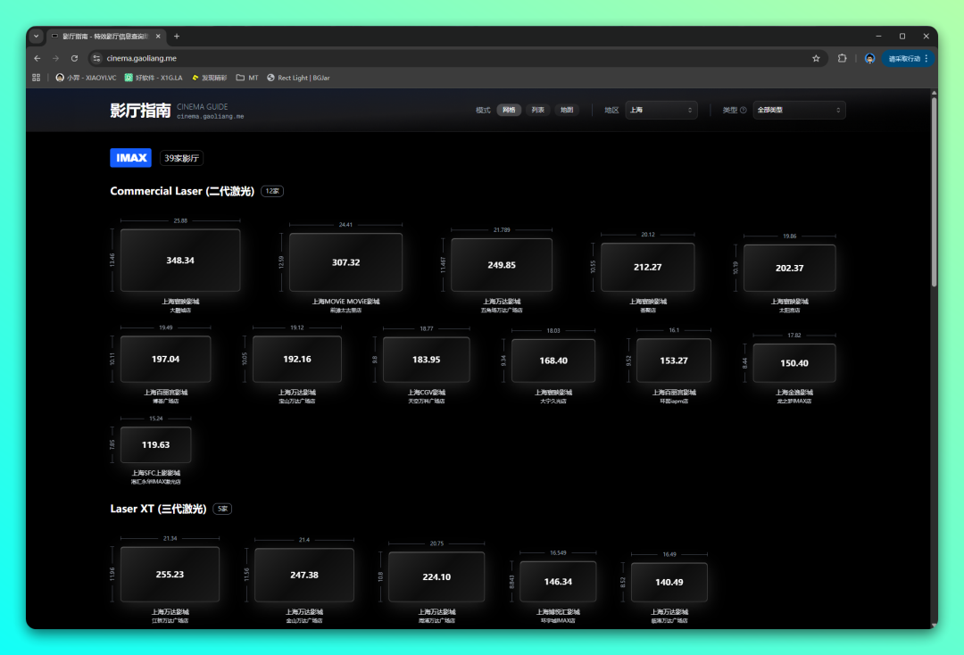 20260126-2 20260126-2