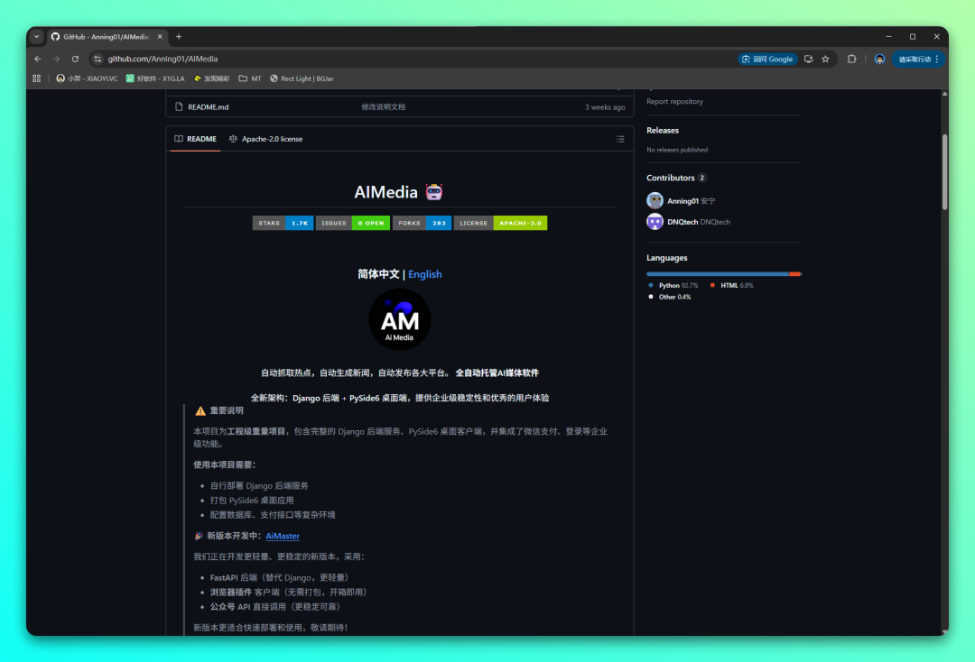 20260127-2 20260127-2