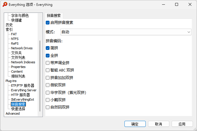 20260130-1 20260130-1