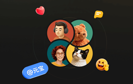 腾讯又出王炸！元宝派，重新定义 AI 社交