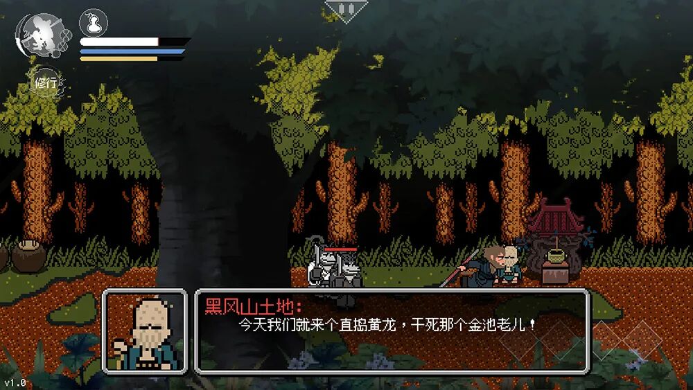 20260225-1 20260225-1