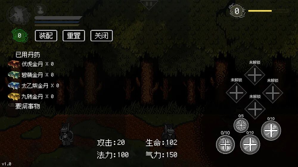 20260225-2 20260225-2