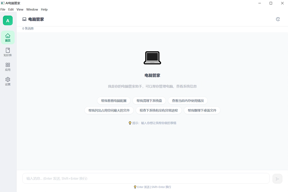 20260227-18 20260227-18