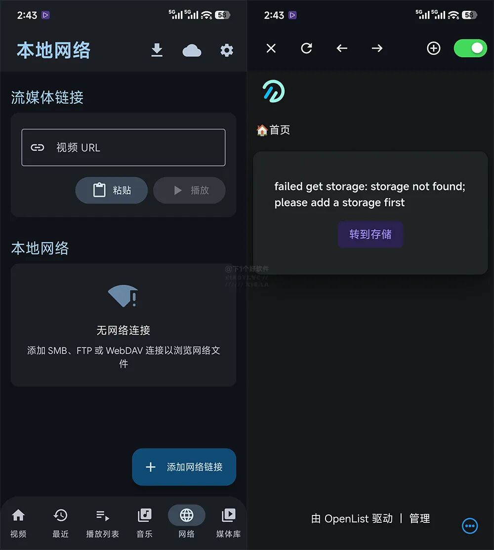 20260227-4 20260227-4