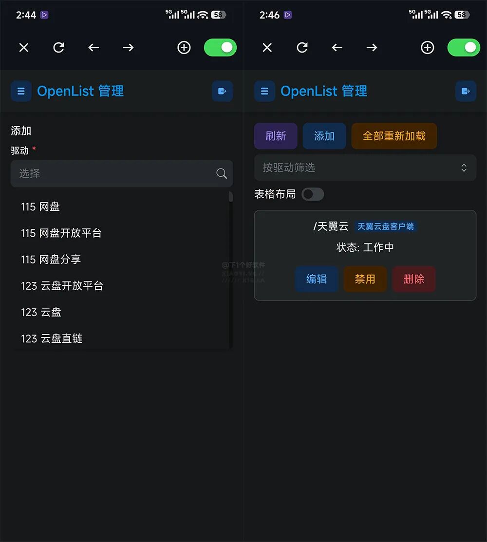 20260227-5 20260227-5