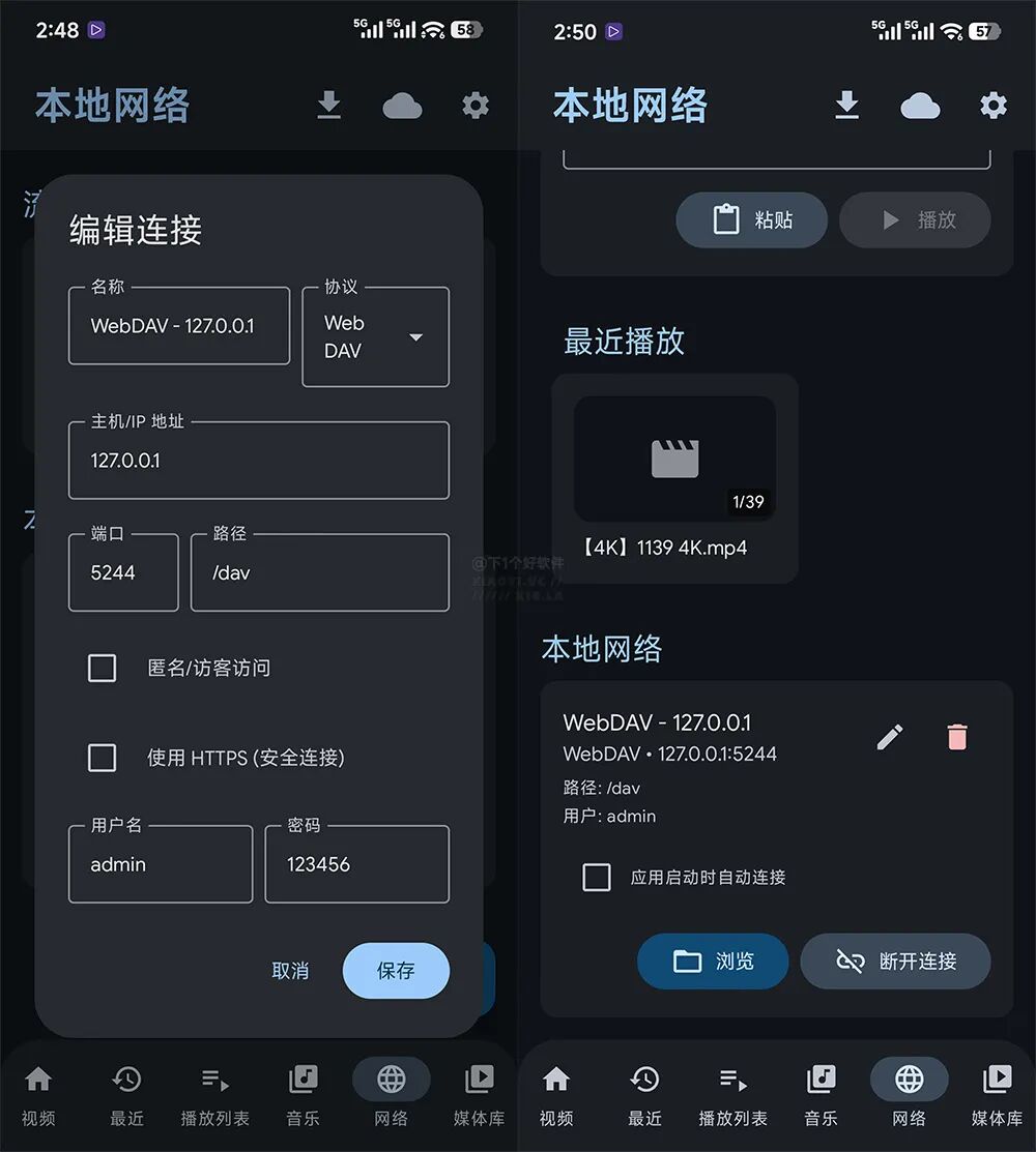 20260227-6 20260227-6