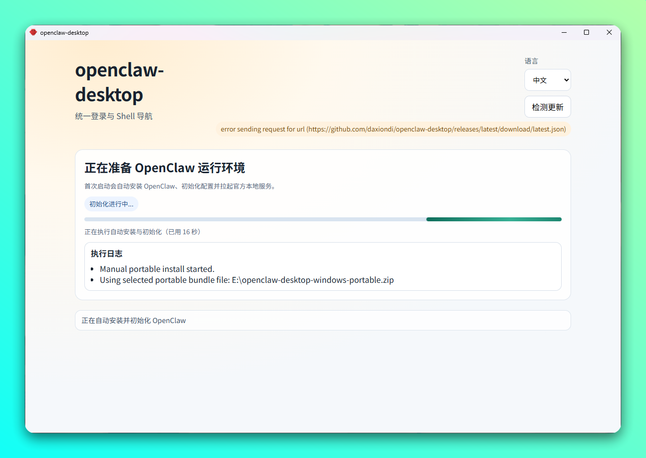 20260227-7 20260227-7