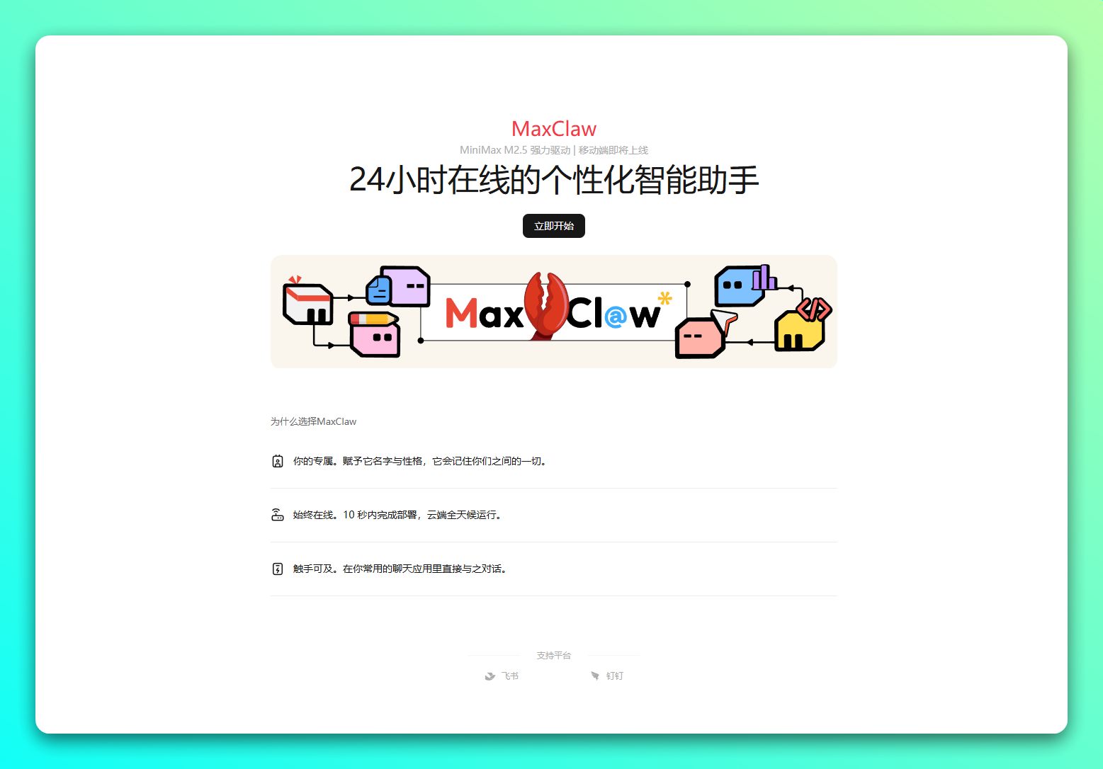 20260227-9 20260227-9