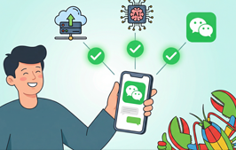 大简龙虾 - 首个对接微信服务号的龙虾来了