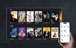 没网盘会员也能自由看片？「网易爆米花」这个功能太香了