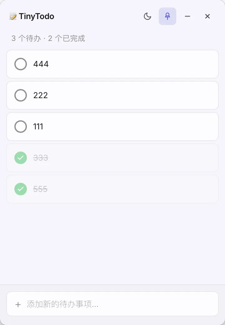 20260303-1 20260303-1