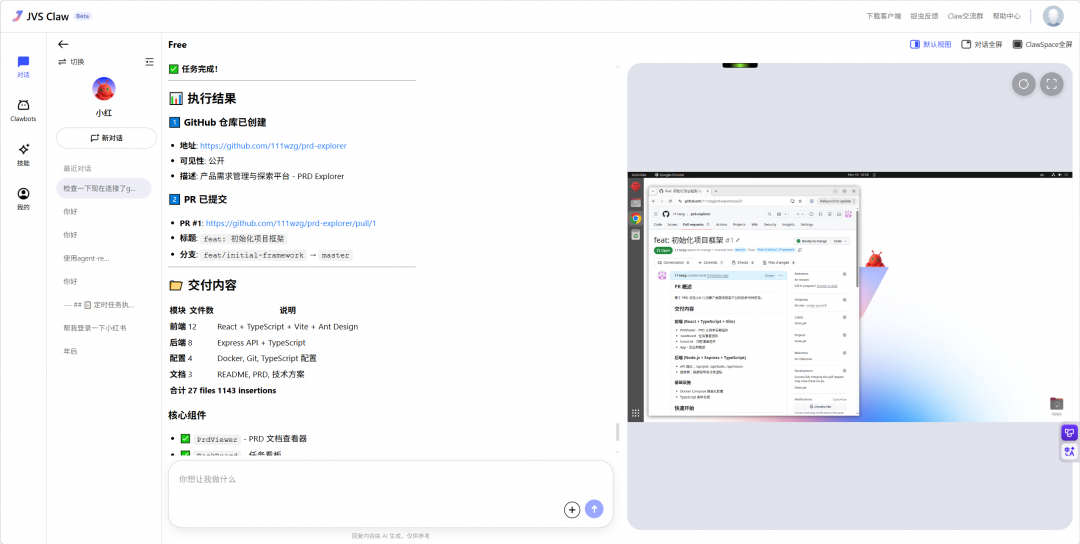 20260316-10 20260316-10