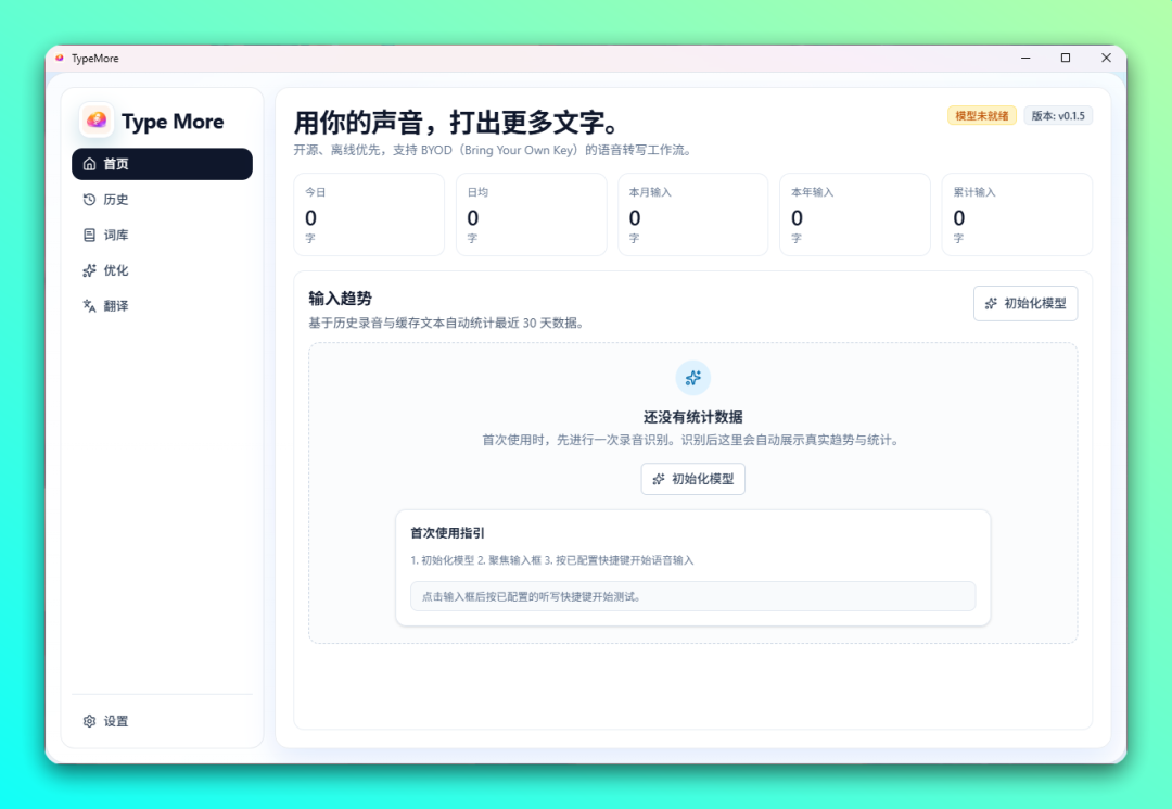 20260316-4 20260316-4