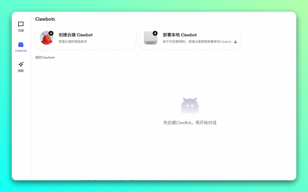 20260316-8 20260316-8