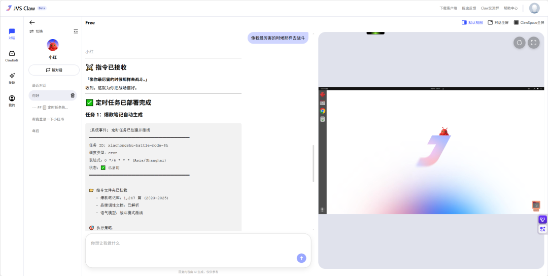 20260316-9 20260316-9