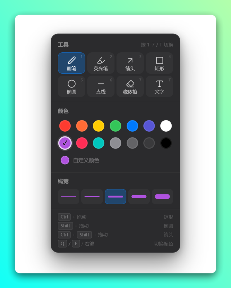 20260326-1 20260326-1