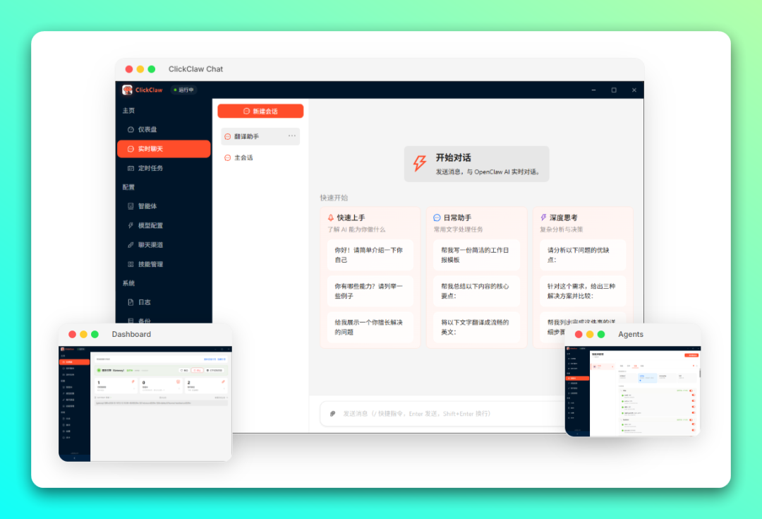 20260326-2 20260326-2