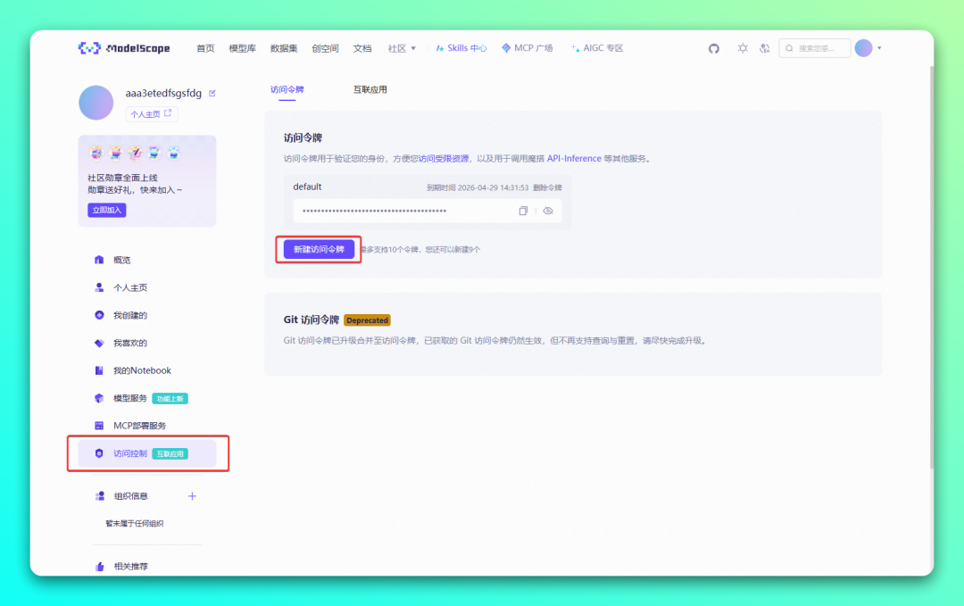 20260330-5 20260330-5