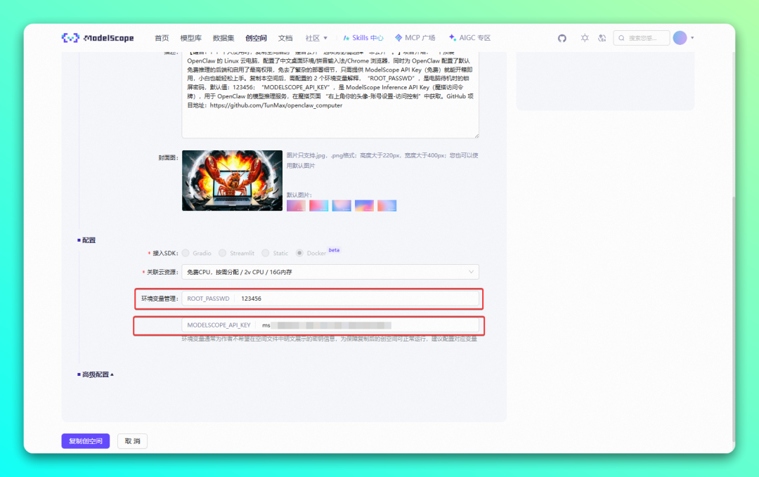 20260330-8 20260330-8