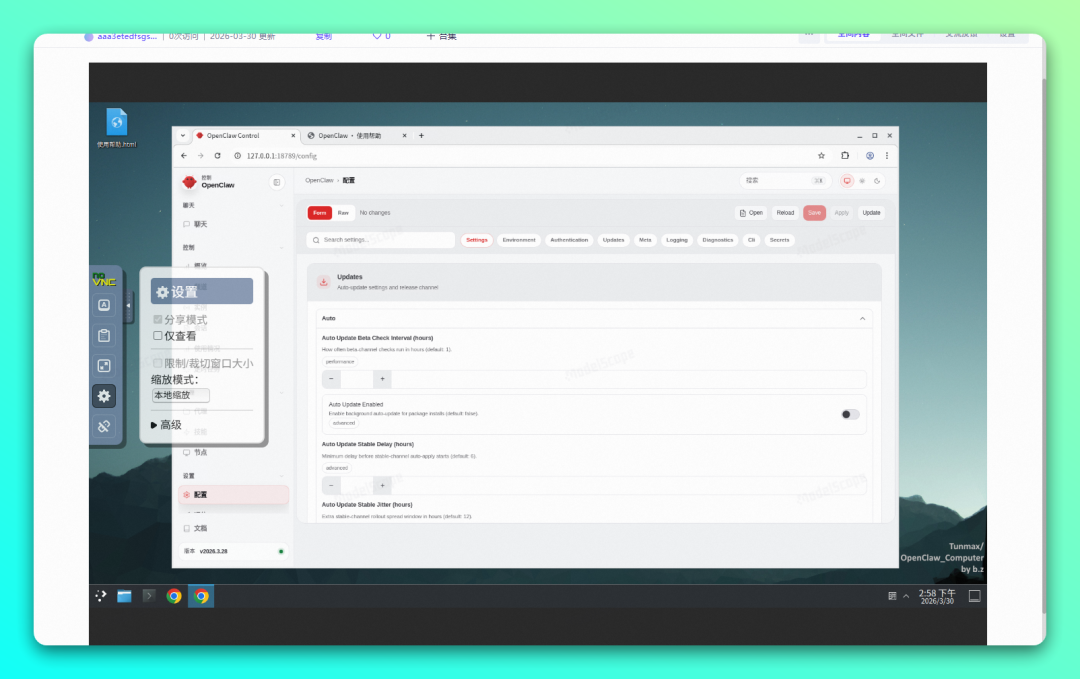 20260330-9 20260330-9