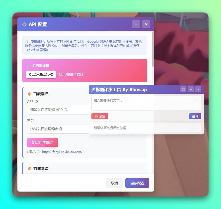 20260409-3 20260409-3