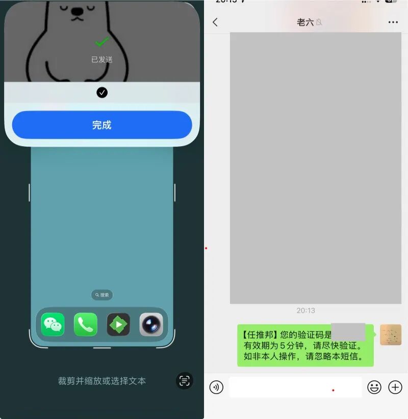 20260414-4 20260414-4