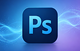 PhotoShop 27.x 系列更新：新增本地 AI 生成式移除模型