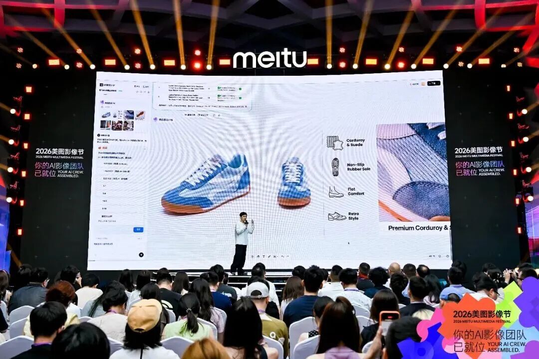 20260618-2 20260618-2